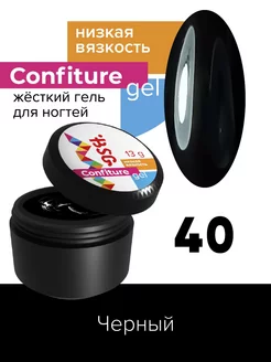 Гель для наращивания цветной Confiture №40 BSG 172808391 купить за 401 ₽ в интернет-магазине Wildberries