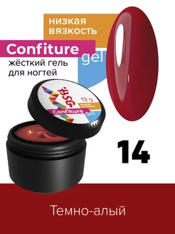 Гель для наращивания цветной Confiture №14 BSG 172808400 купить за 402 ₽ в интернет-магазине Wildberries