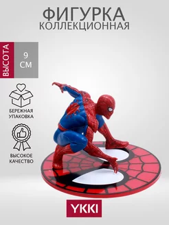 Фигурка "Spider-Man с Подставкой" YKKI 172809429 купить за 616 ₽ в интернет-магазине Wildberries