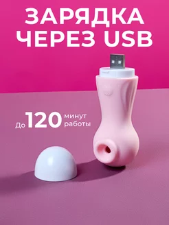 Аузында спермы бар ең сүйкімді минеттер Мен оны массаж салонында аңдыдым.