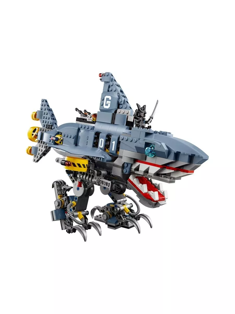 Lego garmadon garmadon garmadon online