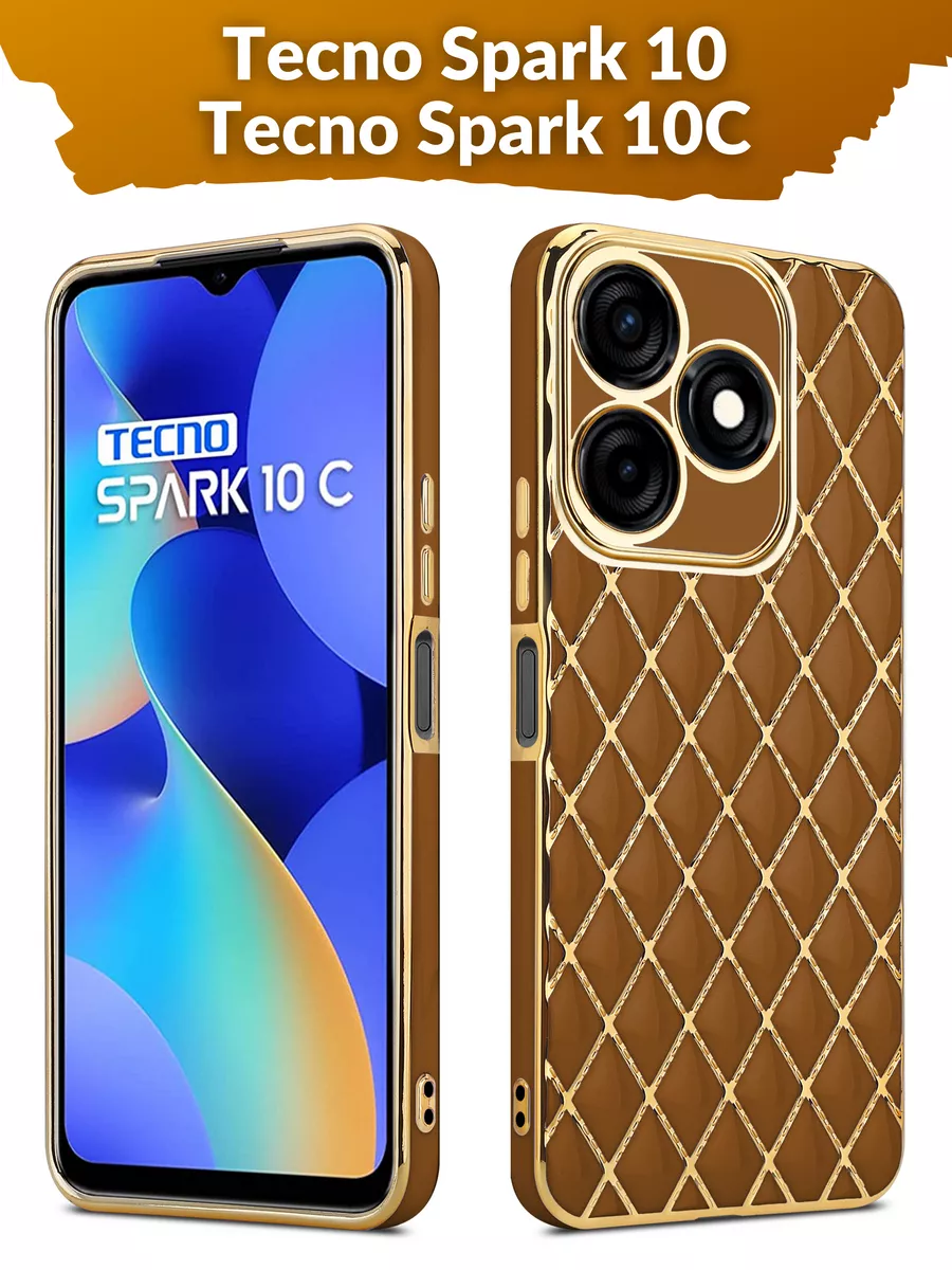 Чехол на Tecno Spark 10 Текно Спарк 10С MONACASE 172823118 купить за 253 ₽  в интернет-магазине Wildberries