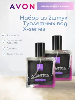 Набор из двух вод X-Series Pulse Recharge 50 мл+50мл AVON 172832820 купить за 825 ₽ в интернет-магазине Wildberries