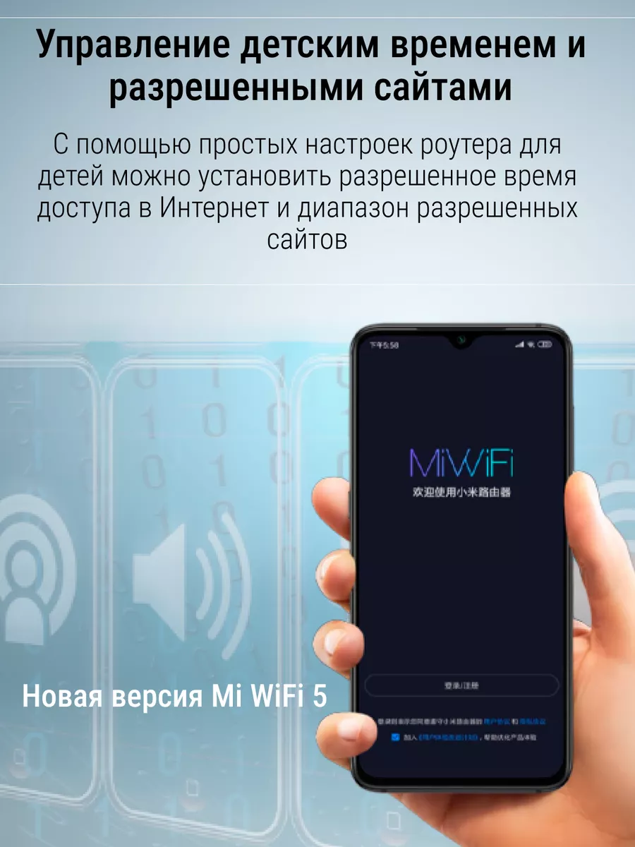 Wi-Fi роутер Redmi Router AC2100 2Гбит/сек Xiaomi 172833122 купить в  интернет-магазине Wildberries