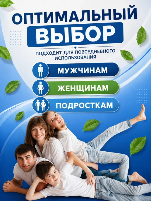 Alghaith Прокладки для подмышек Вкладыши от пота и запаха на одежду, вариант, фото 2