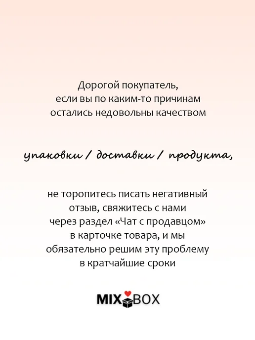 MIXBOX Календарь 2027 настенный перекидной на спирали, 395*295 мм, 395x295 мм, фото 3