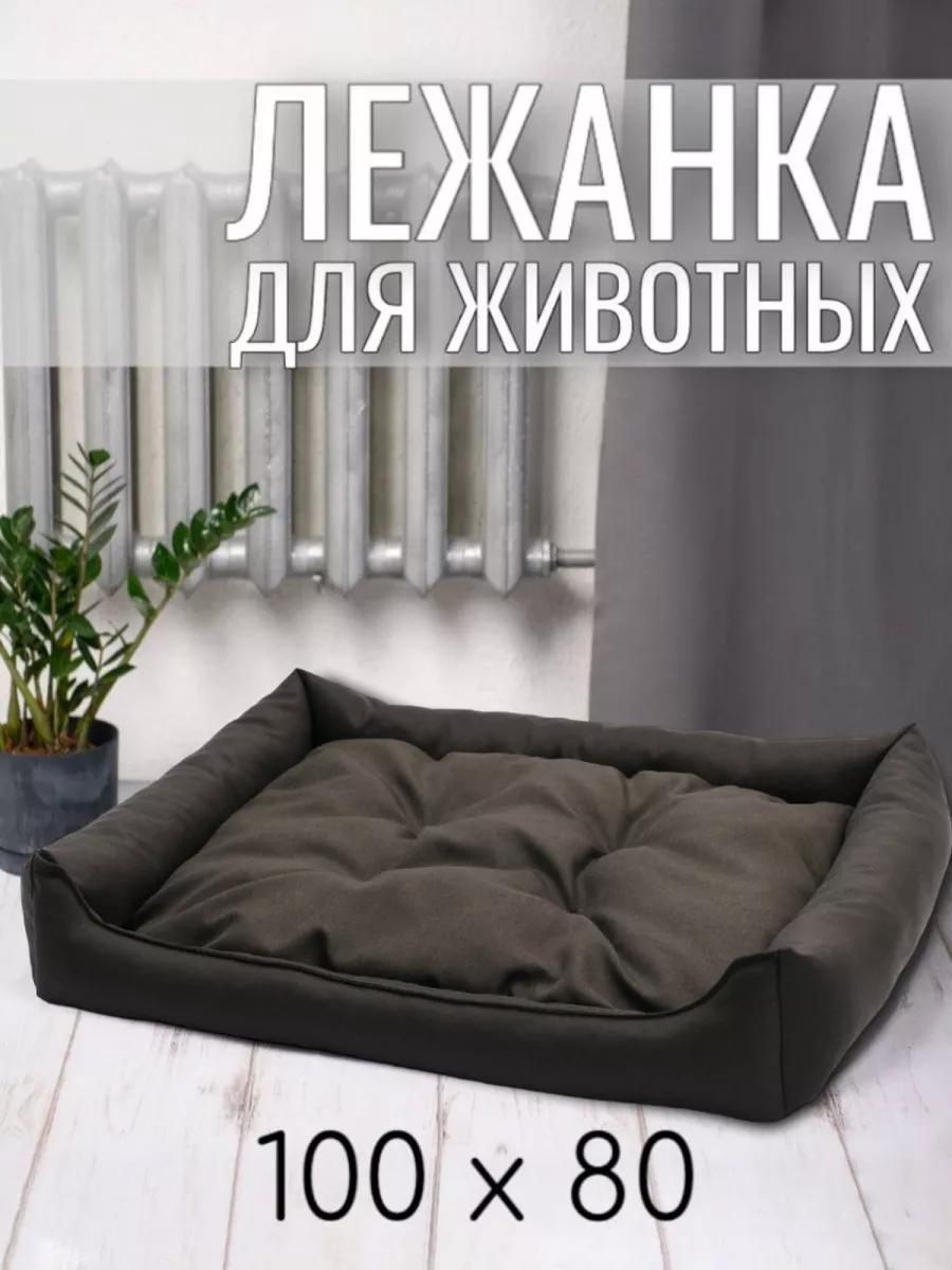 темно-коричневый