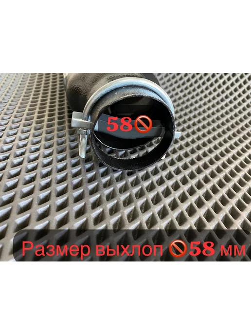 BRR.M Насадка на глушитель авто 767, вариант, фото 2