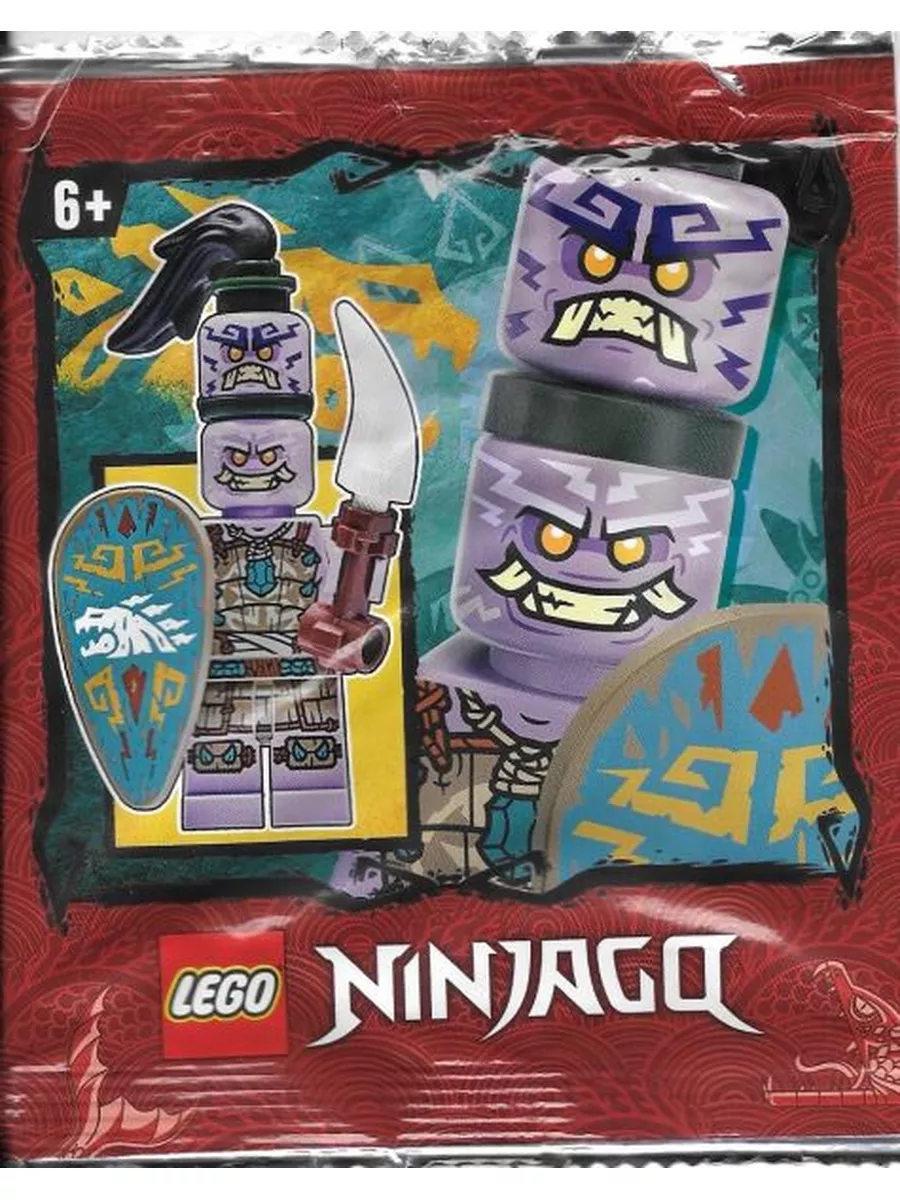 Ninjago, ПолЭрик, Эпизод: Остров LEGO 172846553 купить за 565 ₽ в  интернет-магазине Wildberries