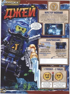 Seksual styuardessa kostyumlari Qizlar aslida porno videolarda oz qizligini pulga sotadi.