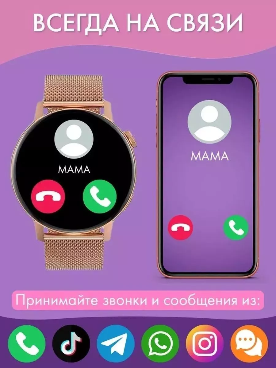 Смарт часы Smart Watch GS3 mini Redmi 172847091 купить за 2 448 ₽ в  интернет-магазине Wildberries