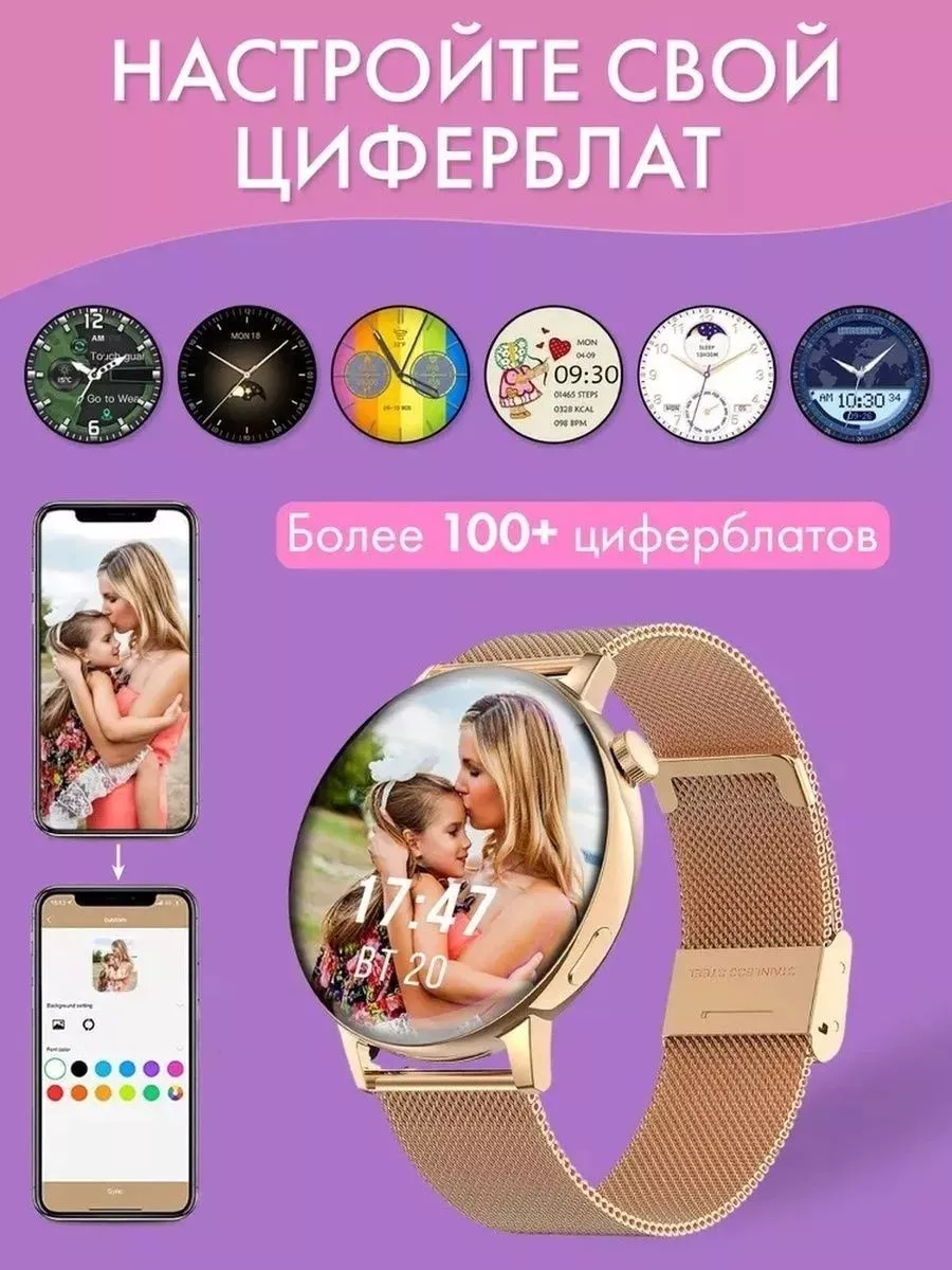 Смарт часы Smart Watch GS3 mini Redmi 172847091 купить за 2 246 ₽ в  интернет-магазине Wildberries