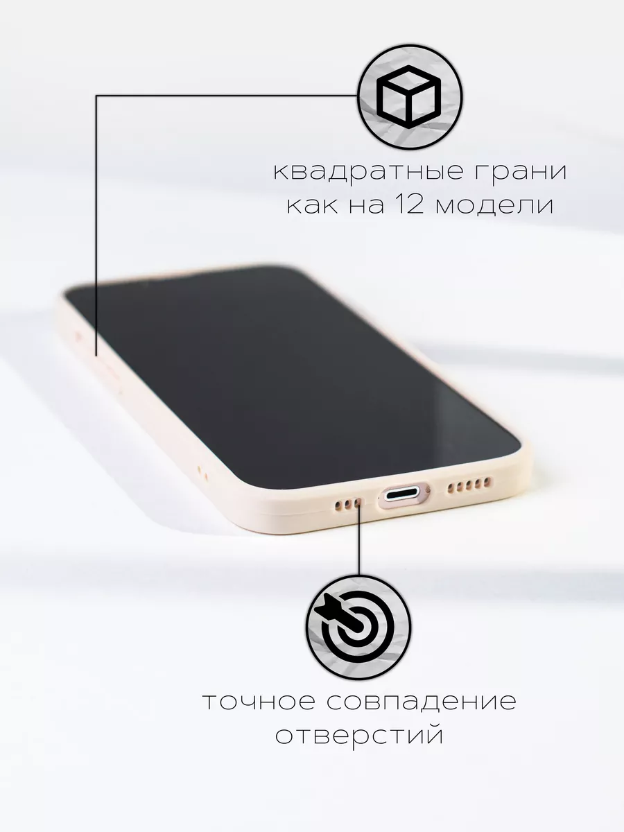 Чехол на XS Max с принтом и защитой камеры mosco 172852527 купить за 341 ₽  в интернет-магазине Wildberries