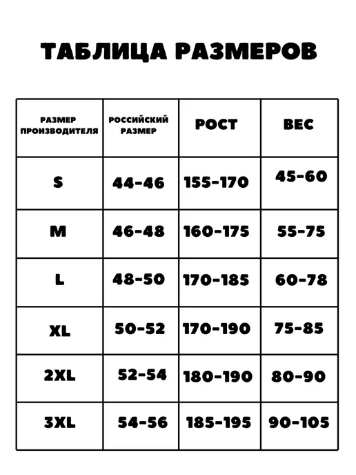 Тайтсы спортивные длинные для бега лосины термо, вариант, фото 4