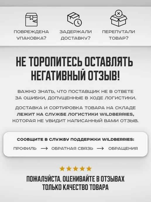 Тайтсы спортивные длинные для бега лосины термо, вариант, фото 5