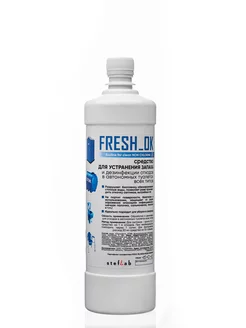 Жидкость для биотуалета 1л FRESH_OK 172860202 купить за 215 ₽ в интернет-магазине Wildberries