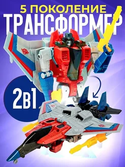 Трансформер Оптимус прайм и Самолет GN Toys 172863180 купить за 751 ₽ в интернет-магазине Wildberries