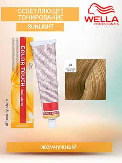 Color Touch Sunlights 8 Крем-краска Жемчужный 60 мл Wella Professionals 172865598 купить за 1 145 ₽ в интернет-магазине Wildberries