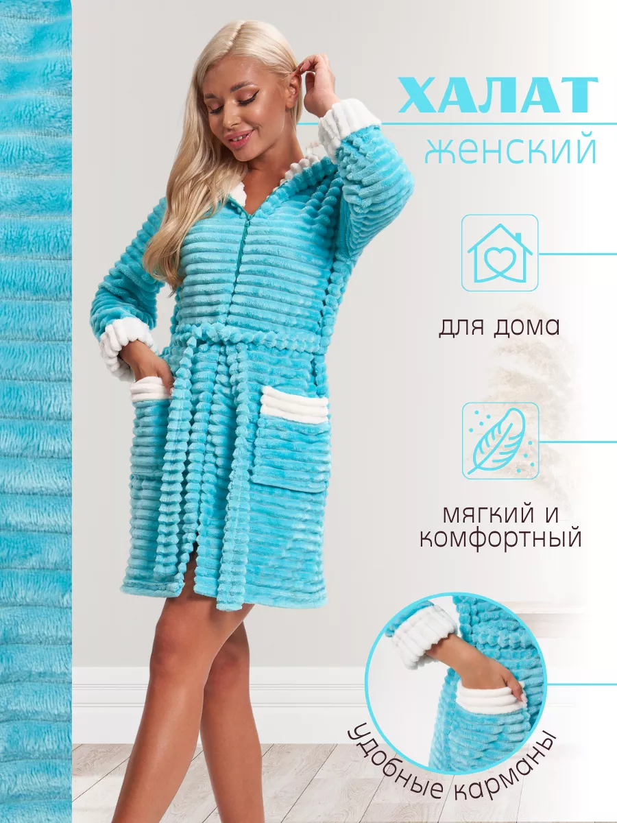 Халат домашний махровый с капюшоном Textile777 172878491 купить за 789 ₽ в  интернет-магазине Wildberries