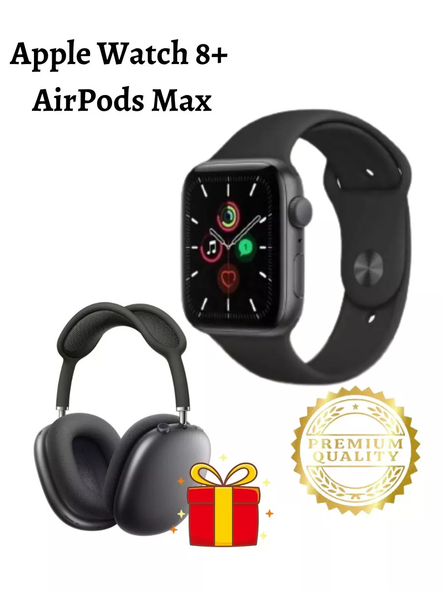 iphone smart watch 8 Arpods max