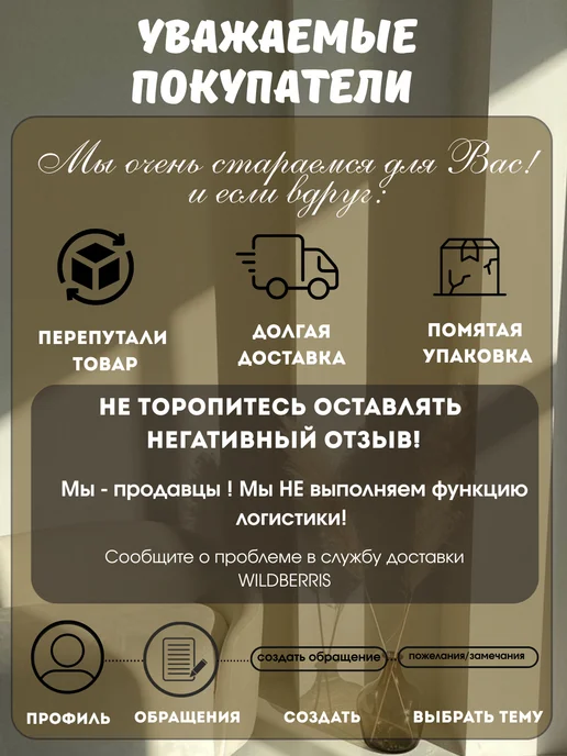 Дари Радость Коврик для намаза, молитвы, намазлык подарок на Рамадан, вариант, фото 8