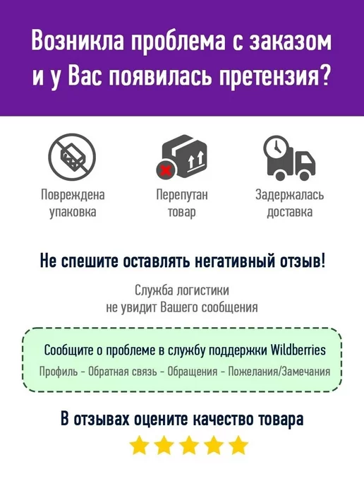 FoxyBags Школьный 3D пенал на молнии, розовый, фото 5