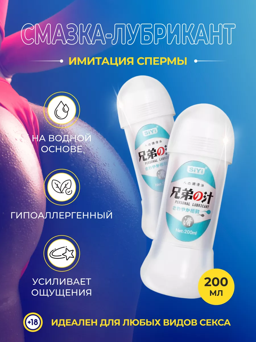 Как устроена мужская репродуктивная система