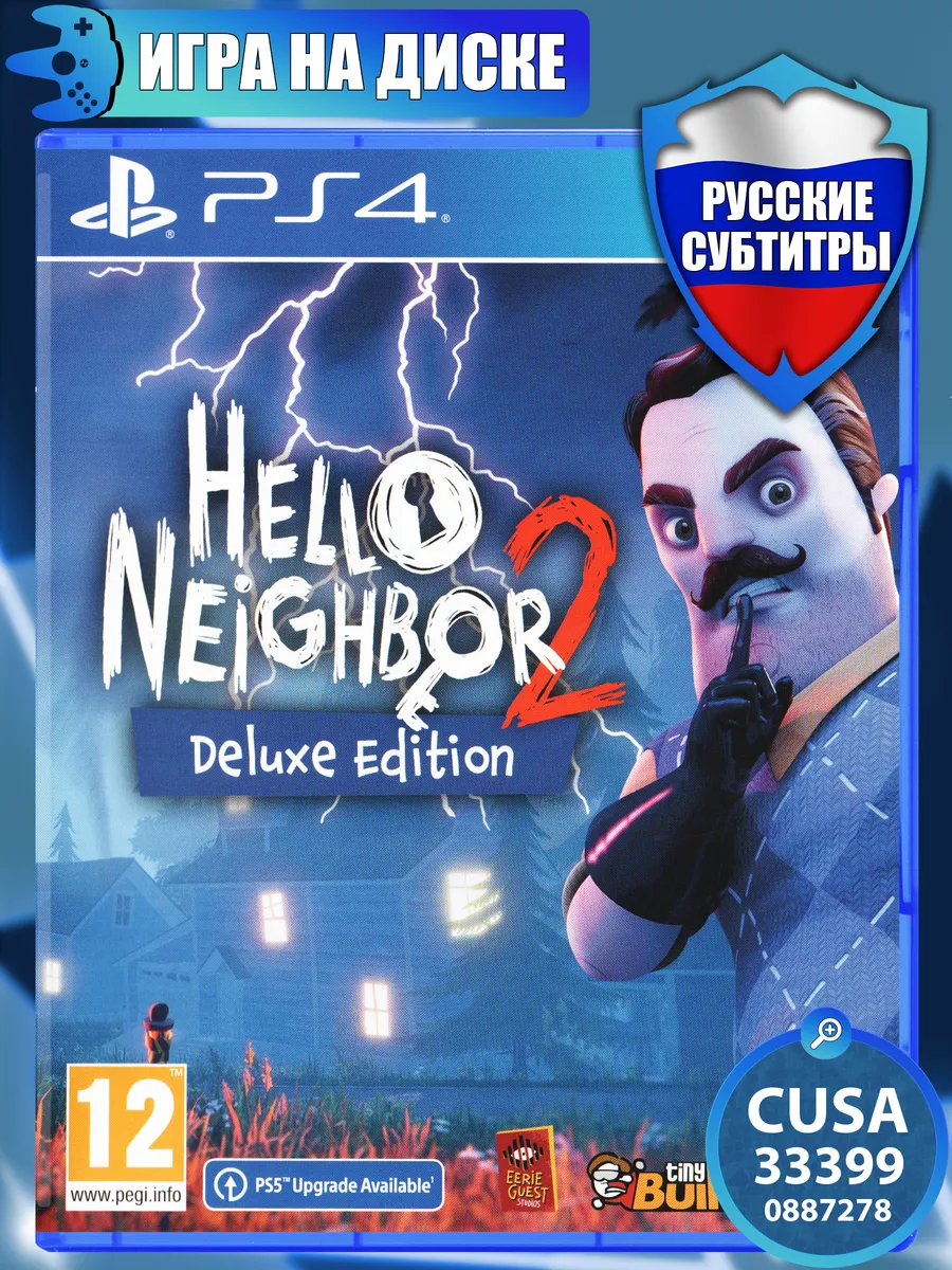 Игра Hello Neighbor 2 для PlayStation 4, Русские субтитры Sony Playstation  4 172891444 купить в интернет-магазине Wildberries