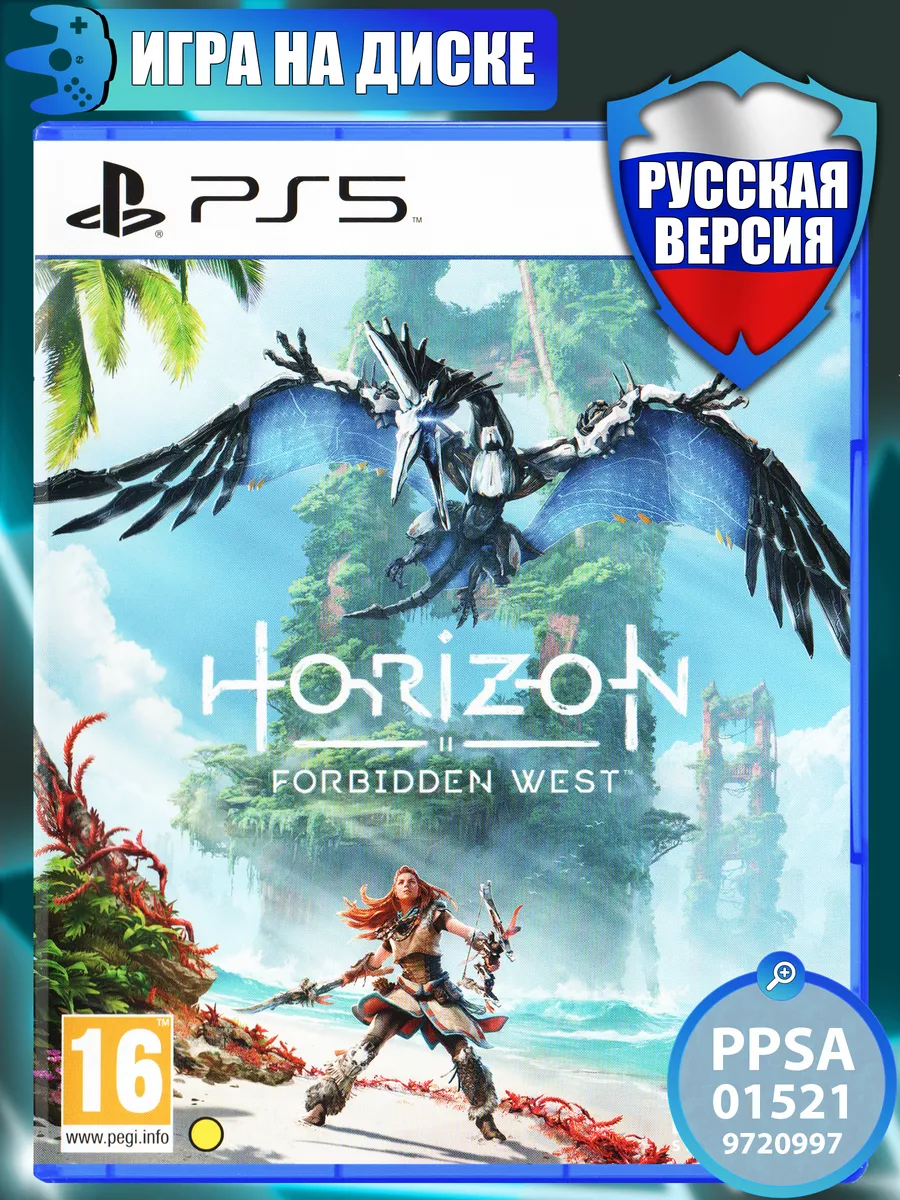 Игра Horizon Forbidden West PS5, Русская версия Sony Playstation 5  172891483 купить за 2 964 ₽ в интернет-магазине Wildberries