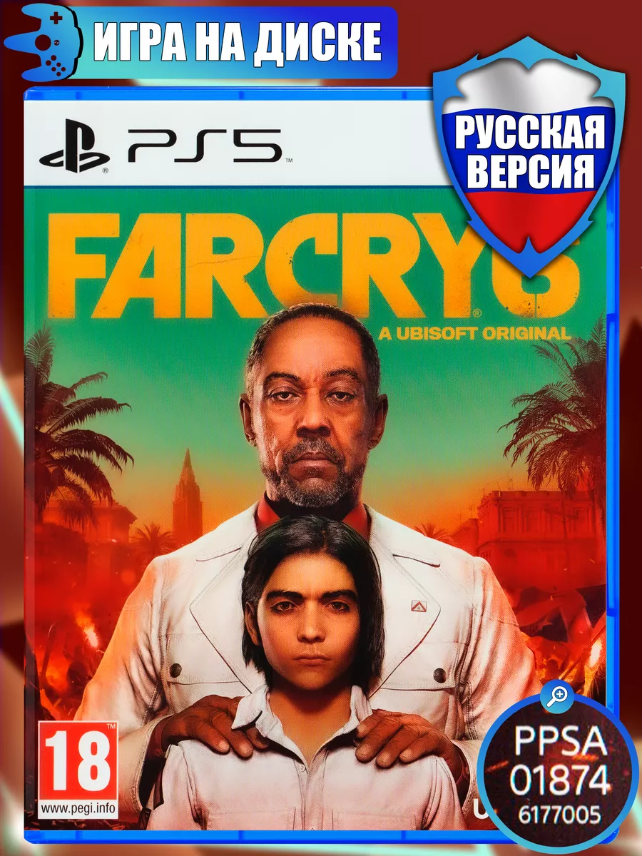 Игра Far Cry 6 для PlayStation 5 (PS5), Русская версия Sony Playstation 5  172891492 купить за 2 106 ₽ в интернет-магазине Wildberries