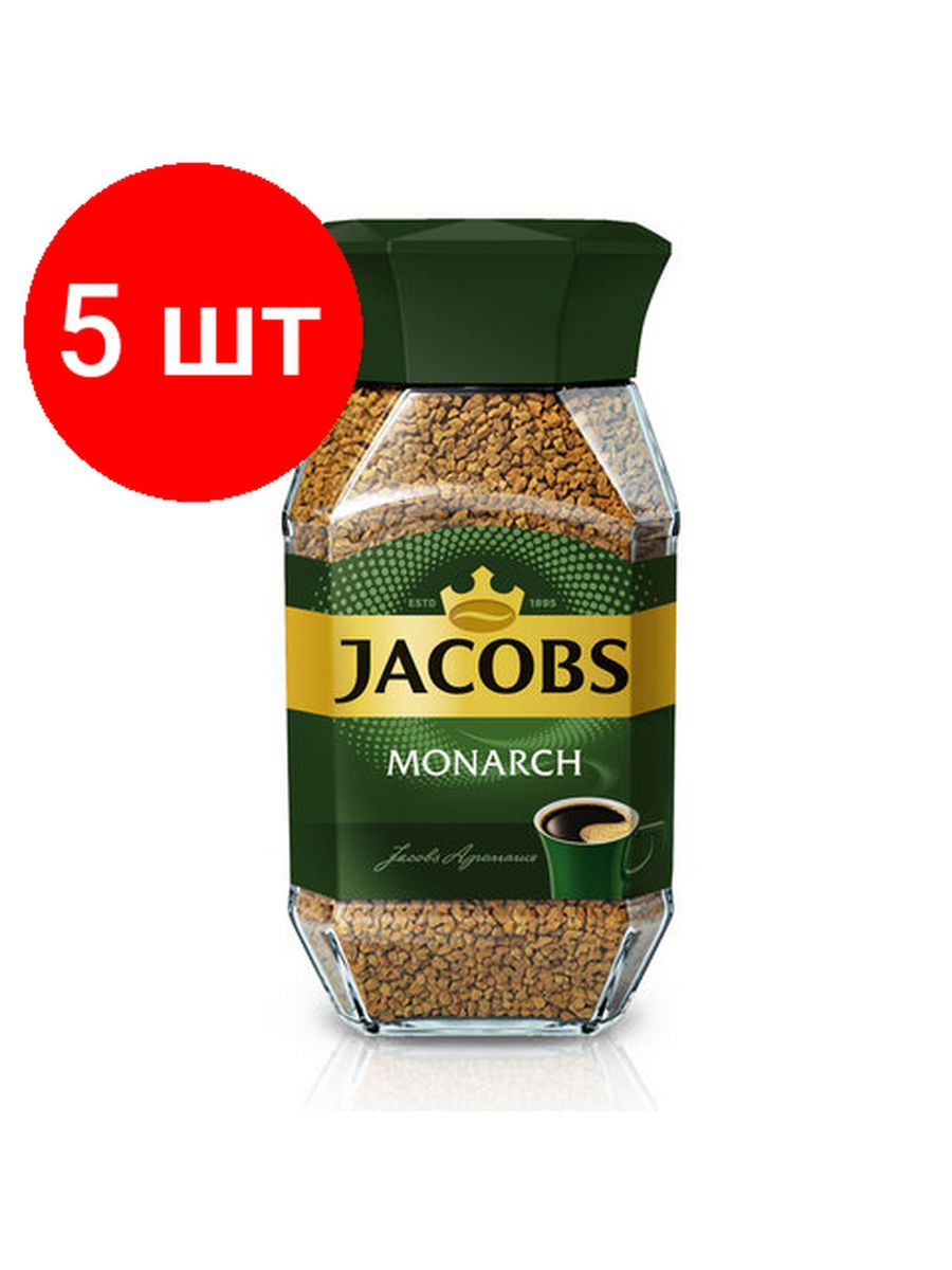 Кофе Якобс Монарх 190. Кофе «Jacobs Monarch», 270 г. Jacobs Monarch 190 гр. Упаковка кофе Якобс Монарх.