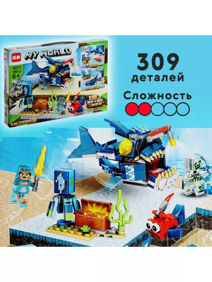 Lego minecraft br on sale