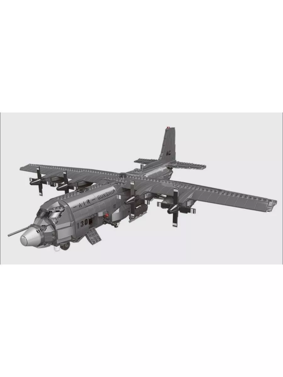 Ac 130 lego sale