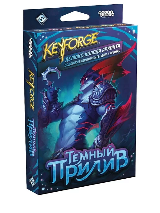 KeyForge Тёмный прилив Делюкс-колода архонта Hobby World