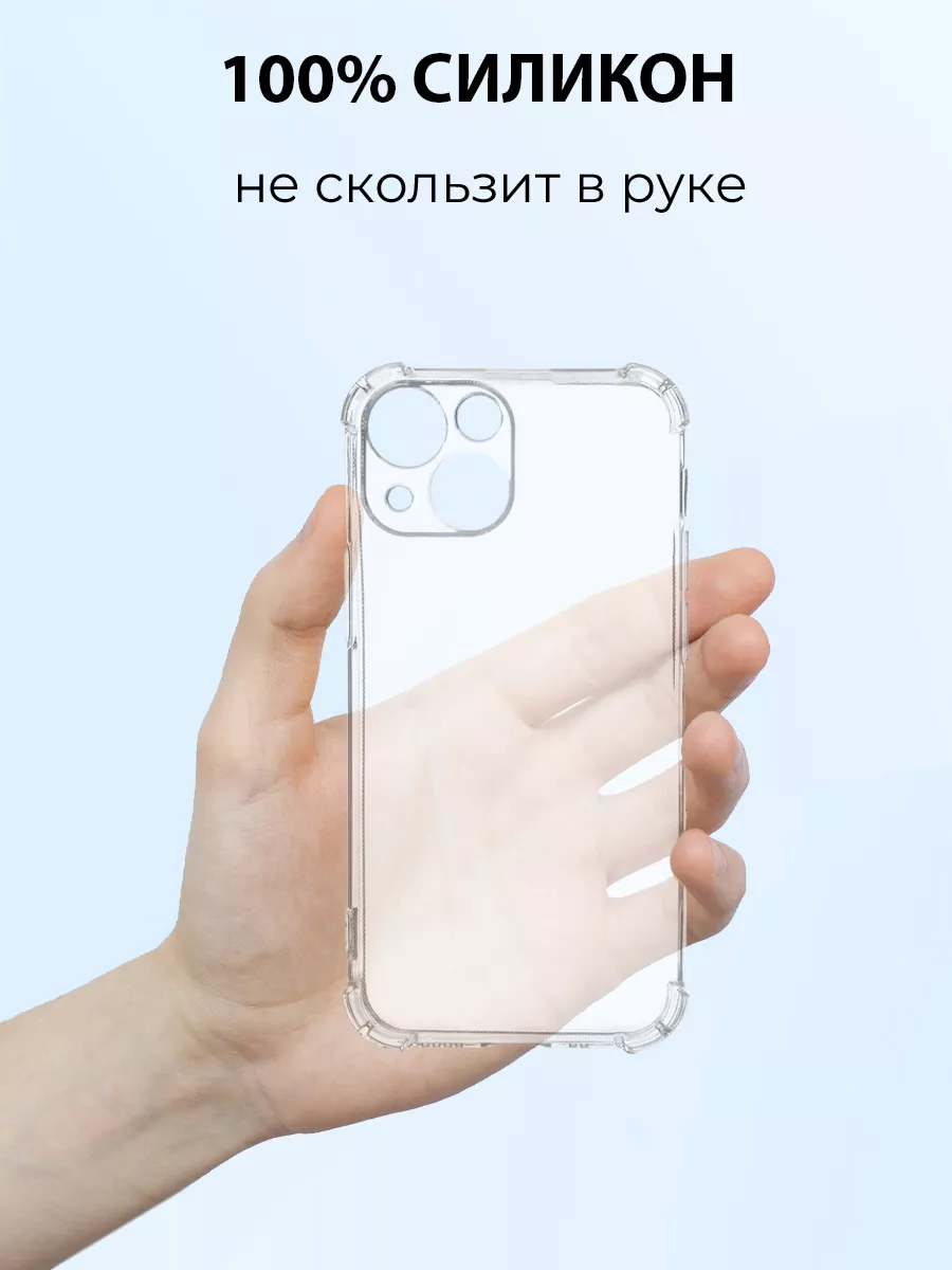 MeowCase Чехол на IPHONE 13 MINI силиконовый с принтом нокиа прикол