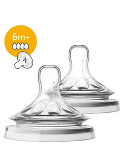 Соска силиконовая быстрый поток, 6+мес, SCF044/27, 2шт. Philips AVENT 172902950 купить за 827 ₽ в интернет-магазине Wildberries