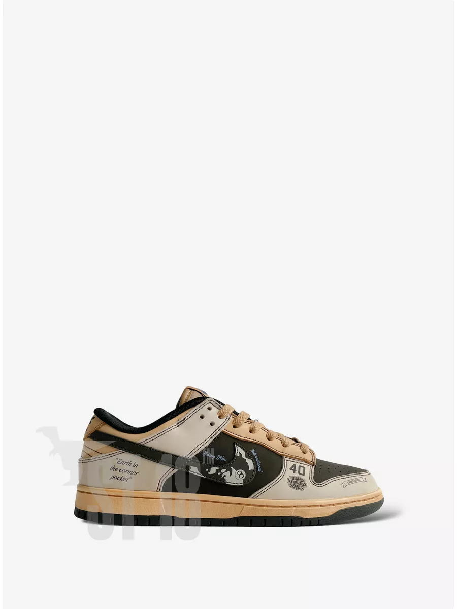 Nike dunk outlet high stussy