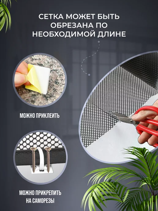 Jolys Защитная сетка ограждение на лестницу для детей, вариант, фото 8