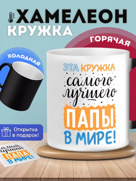 Порно Екатерина Екінші 2