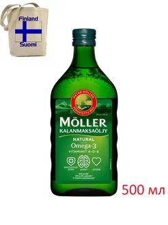 Рыбий жир Moller omega-3 натуральный 500 мл Moller 172914534 купить за 2 757 ₽ в интернет-магазине Wildberries