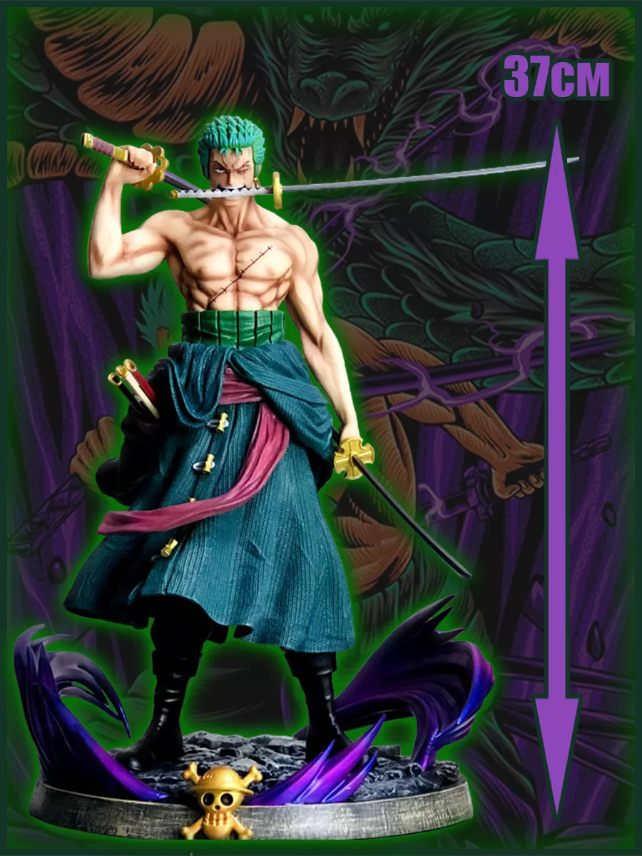 Аниме фигурка Zoro Ван пис One piece Зоро АниМир 172915314 купить в  интернет-магазине Wildberries