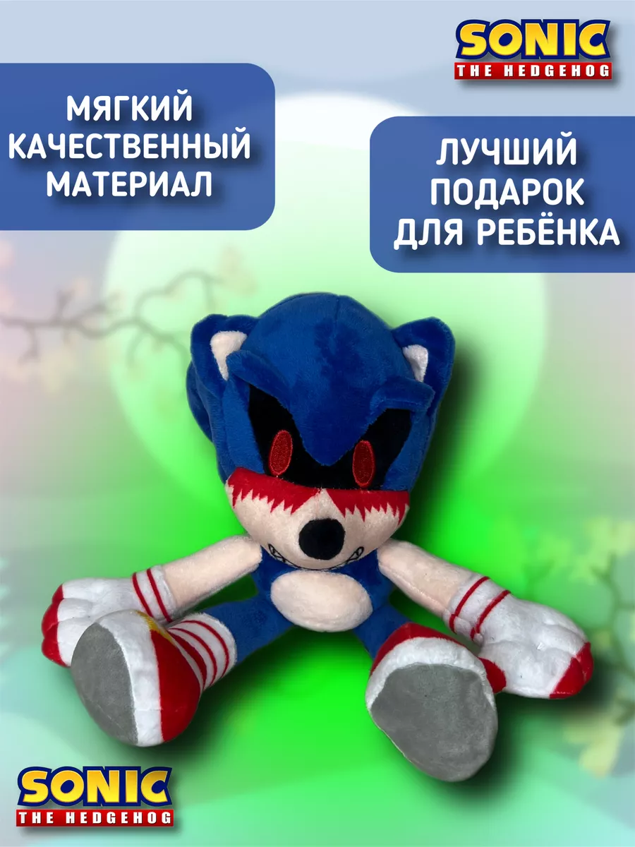 Соник игрушки Фигурки мягкая игрушка Бум exe KidsToys 172918489 купить за  627 ₽ в интернет-магазине Wildberries