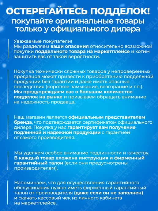 СИБРТЕХ Набор инструментов для авто 82 пр. НИ-82, 13391, 82 шт, фото 3