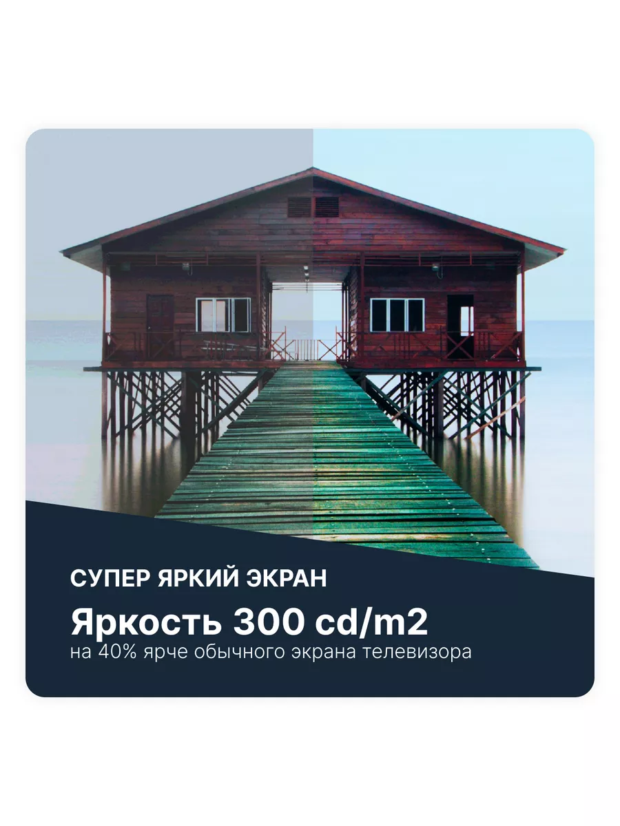 Телевизор Смарт 32 дюйма T32RSM6050 Thomson 172924335 купить за 15 572 ₽ в  интернет-магазине Wildberries