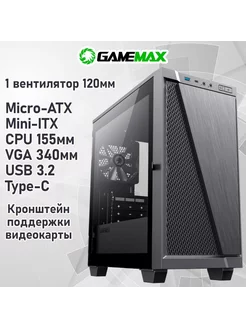 Корпус M61 без БП Gamemax 172924625 купить за 3 905 ₽ в интернет-магазине Wildberries