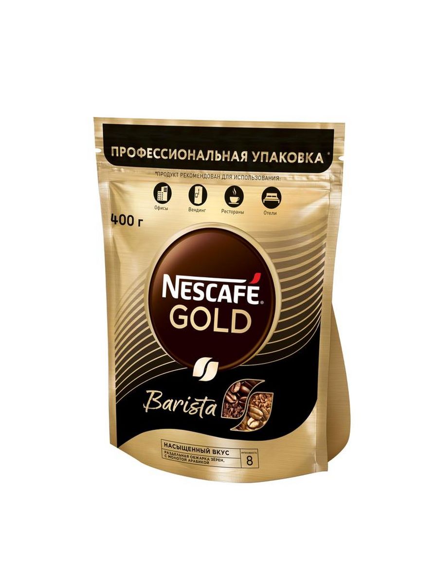 Нескафе бариста растворимый. Nescafe Gold Barista. Nescafe Barista 400. Кофе бариста растворимый. Кофе Nescafe Gold раств.субл.900г пакет.