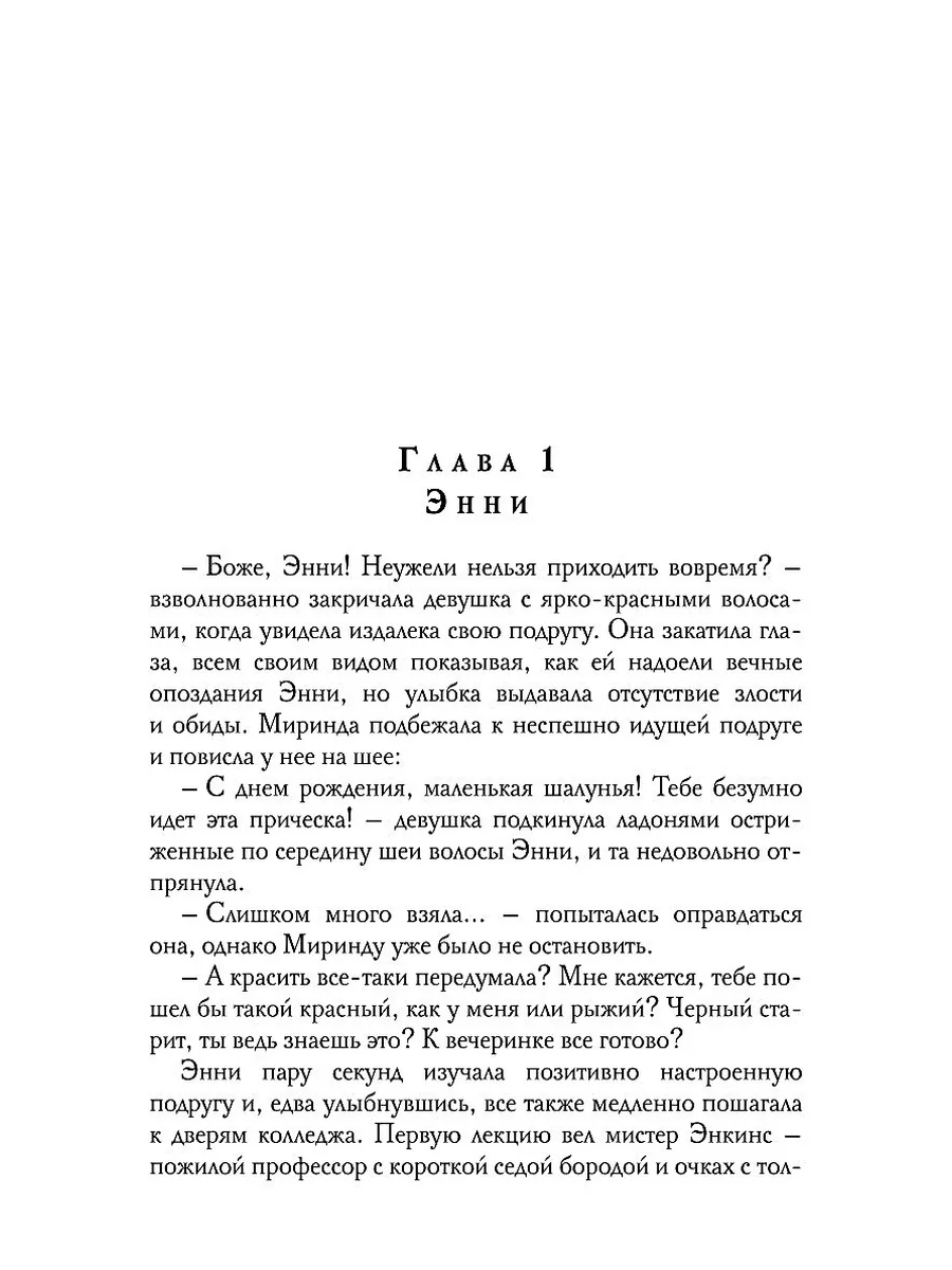 Негры золотыми зубами очками Изображения – скачать бесплатно на Freepik