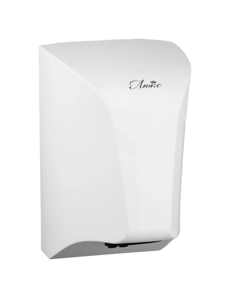 Сушилка для рук компактная электрическая, белая, 850W