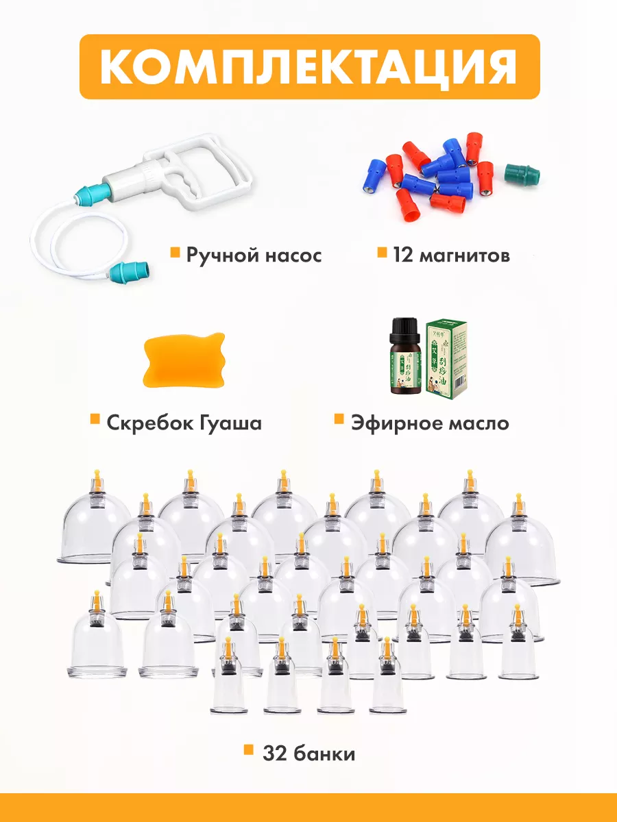 Масло массажное для тела Чудесник 1000 мл