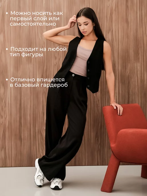 Beatreez Майка топ в рубчик под пиджак летняя базовая хлопок, коричневый, фото 4